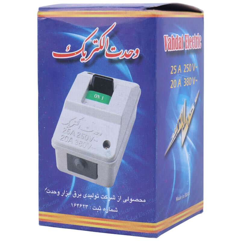 کلید سیمون تک فاز 25 آمپر وحدت الکتریک