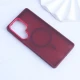 قاب PC مگ سیف سامسونگ Galaxy S25 Ultra پشت مات محافظ لنز متال