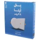 پنل تمام نور توکار مربع 38 وات فنر متغیر پرشین لایت ایران