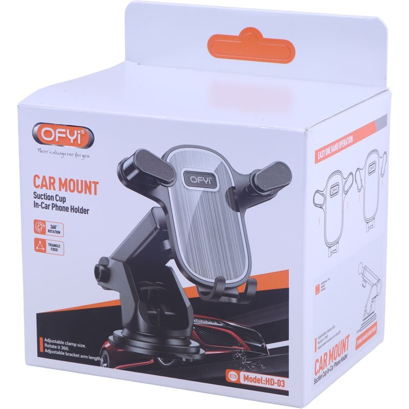 هولدر داشبوردی اوفی HD-03