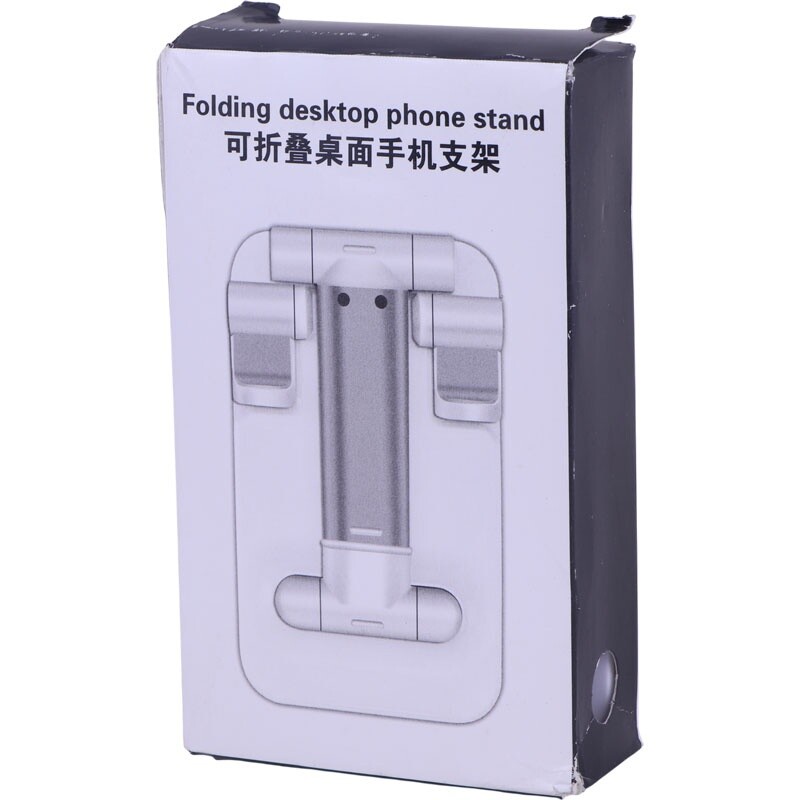 هولدر رومیزی Folding Desktop