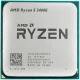 پردازنده ای ام دی Ryzen 5 3400G