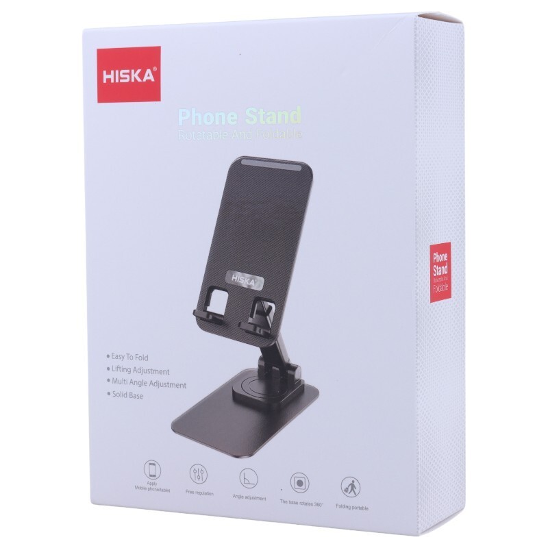 هولدر رومیزی هیسکا HK-2017