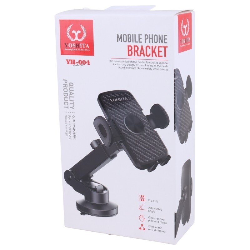 هولدر داشبوردی یوشیتا YH-004