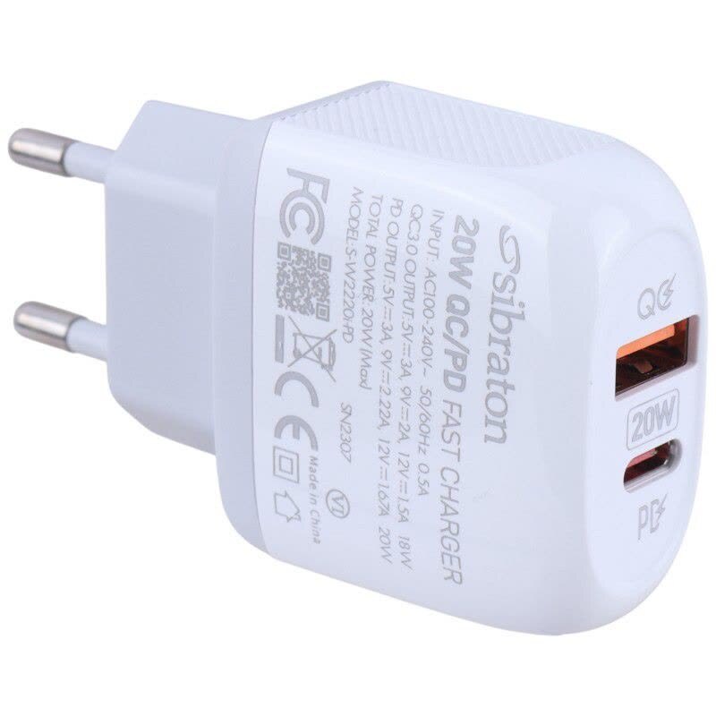 شارژر دیواری 20 وات سیبراتون S-W2220i-PD QC3.0 PD 3A + کابل تبدیل آیفونی