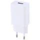شارژر دیواری 10 وات سیبراتون S-W1135 2A