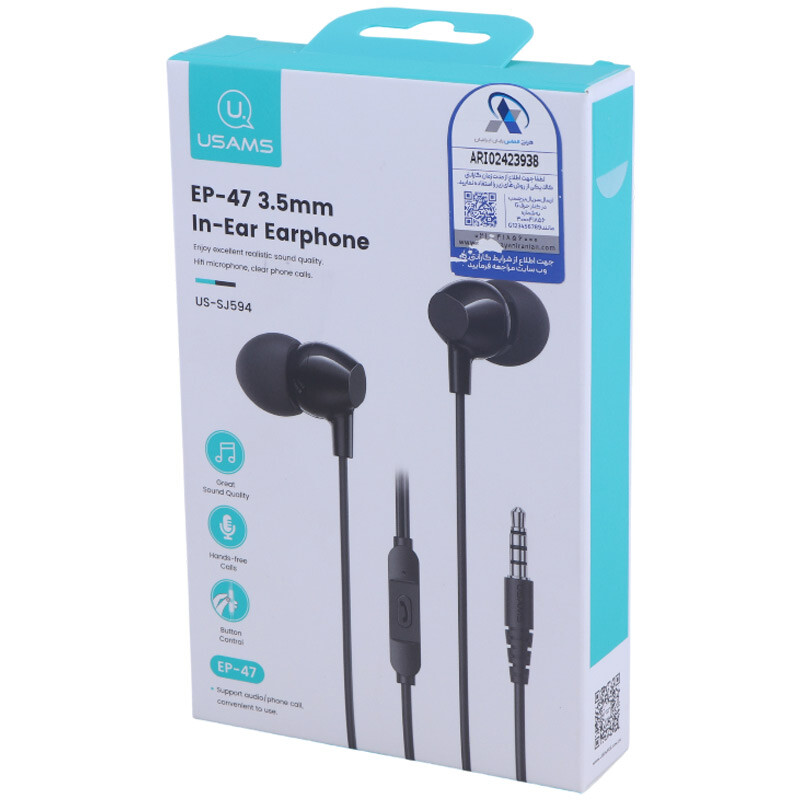 هندزفری سیمی یوسامز US-SJ594