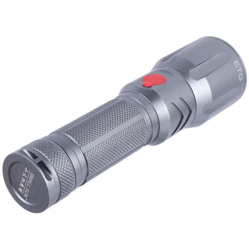 چراغ قوه شارژی Small Sun ZY-T237