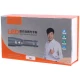 چراغ قوه شارژی Small Sun ZY-T237