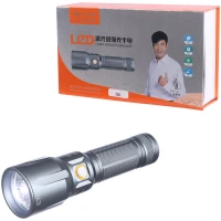 چراغ قوه شارژی Small Sun ZY-T237