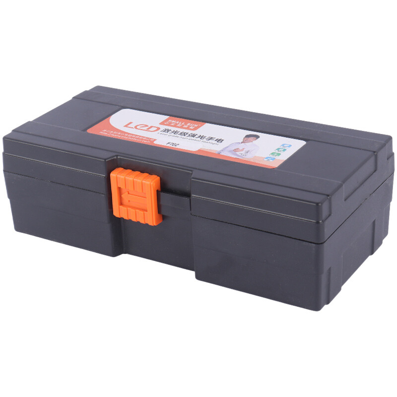 چراغ قوه شارژی Small Sun ZY-F702