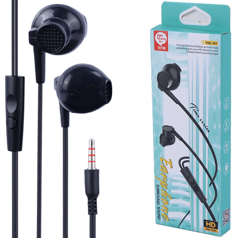 هندزفری سیمی You Shenq Ku YSK-181