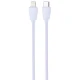 شارژر دیواری 25 وات سیبراتون S-W2225i-PD QC3.0 PD 3A + کابل تبدیل آیفونی