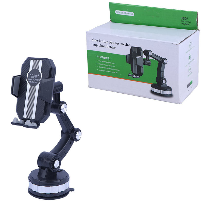 هولدر داشبوردی ZP-X0566