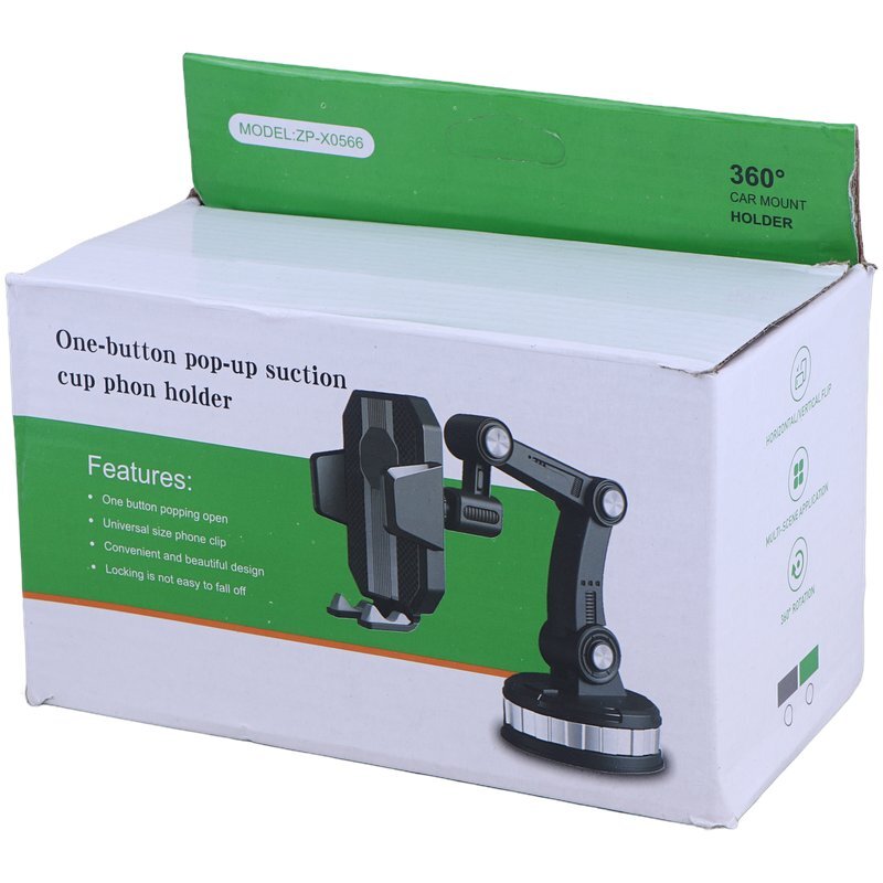 هولدر داشبوردی ZP-X0566