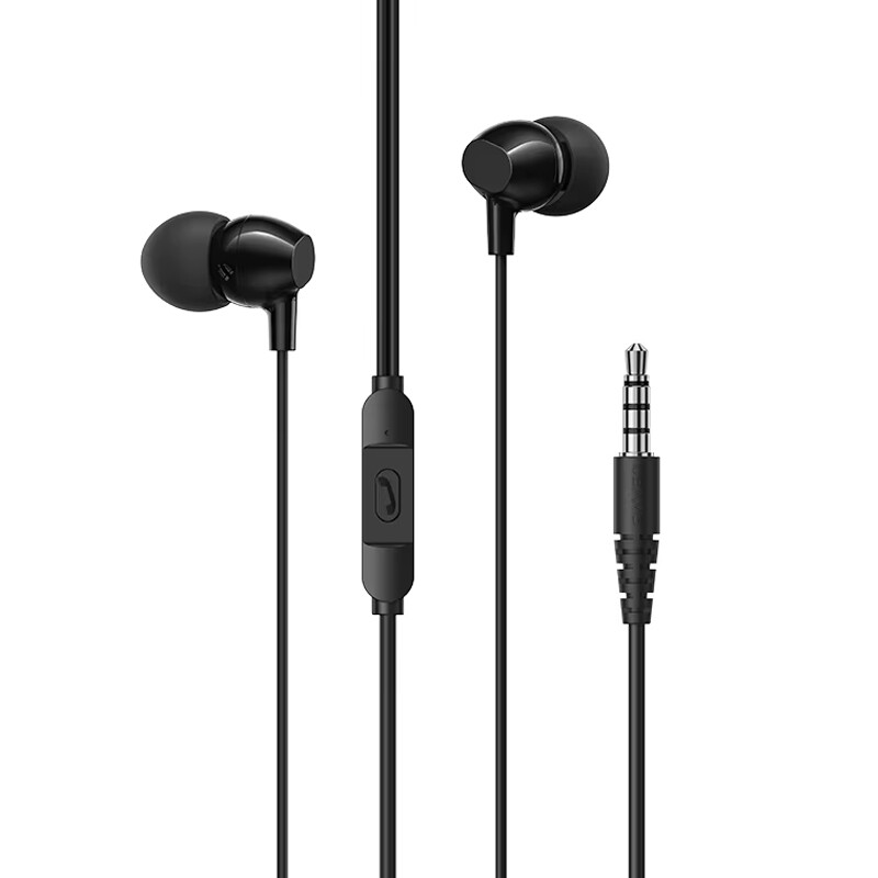 هندزفری سیمی یوسامز US-SJ594