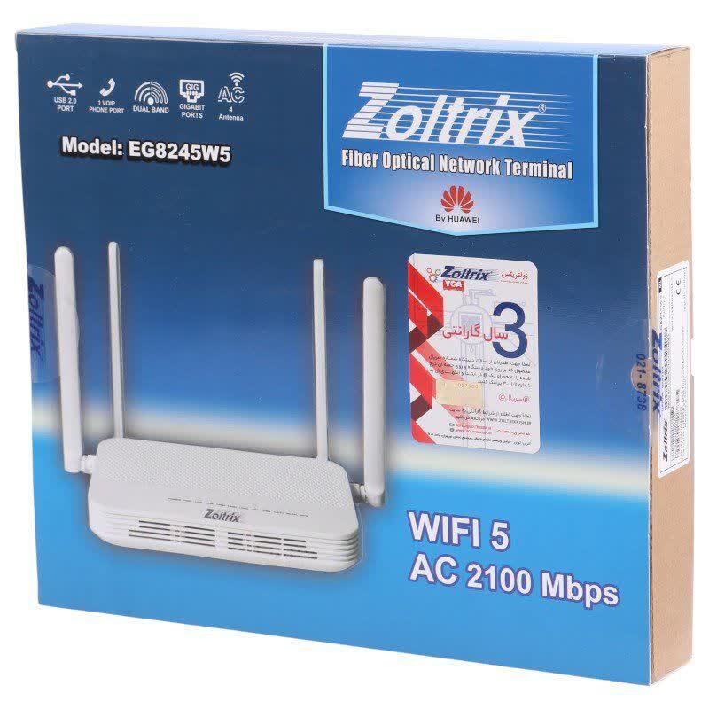 مودم روتر فیبر نوری زولتریکس EG8245W5