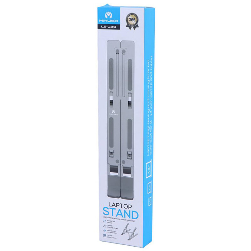 پایه نگهدارنده لپ تاپ میکاسو LS-030