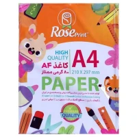 کاغذ A4 رز پرینت 80 گرم بسته 100 عددی