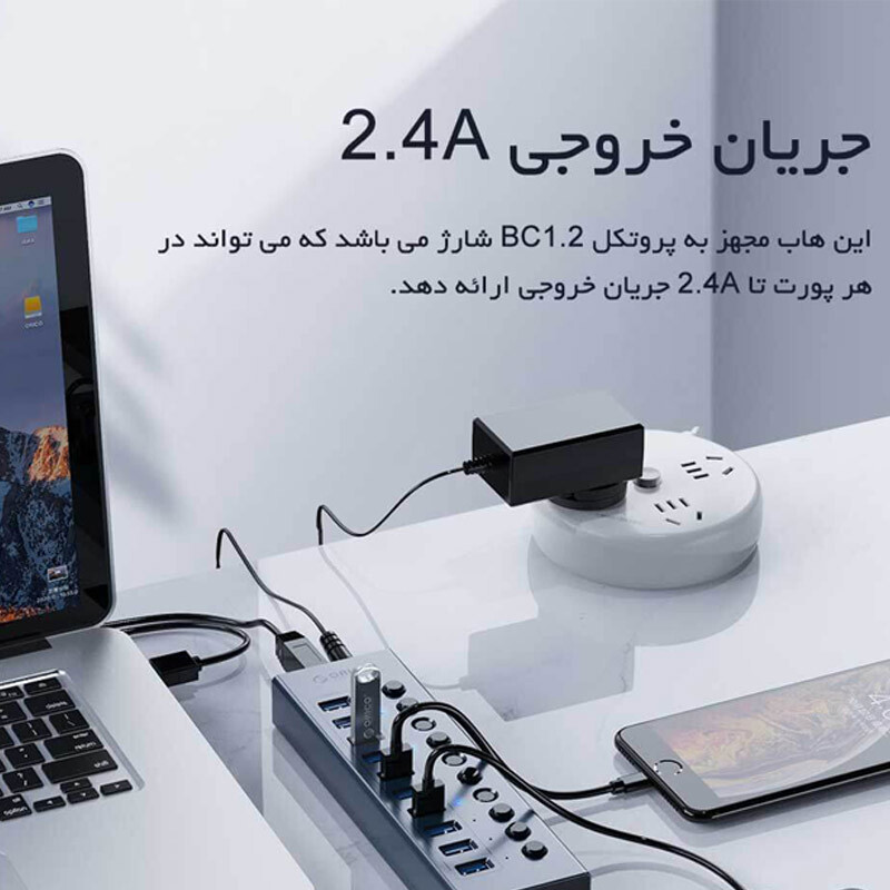 هاب 13 پورت USB3.0 اوریکو BT2U3-13AB