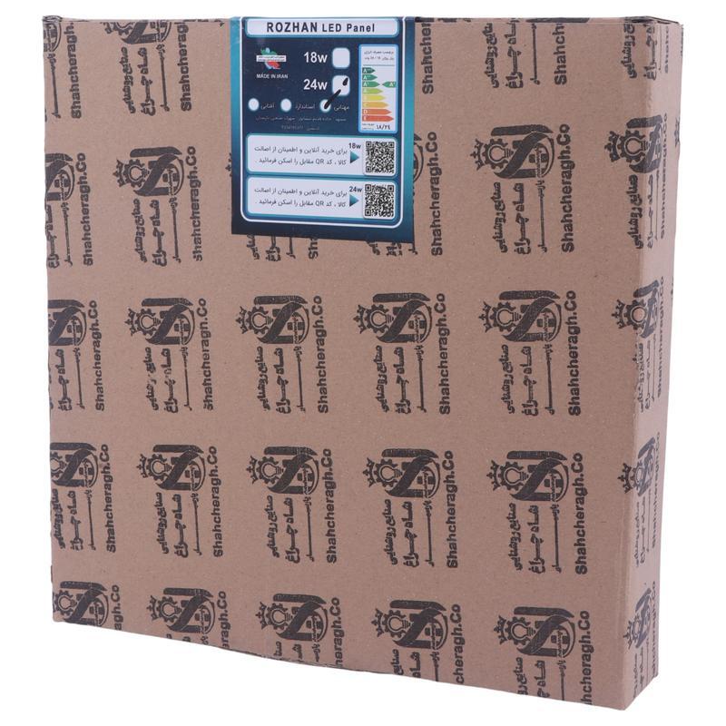 پنل ال ای دی سقفی روکار 24 وات شاه چراغ Rozhan