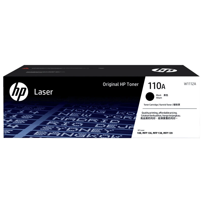 تونر شارژ دیجیتال اچ پی HP 110A
