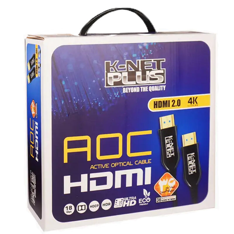 کابل HDMI 4K فیبر نوری کی نت پلاس KP-A147 طول 50 متر