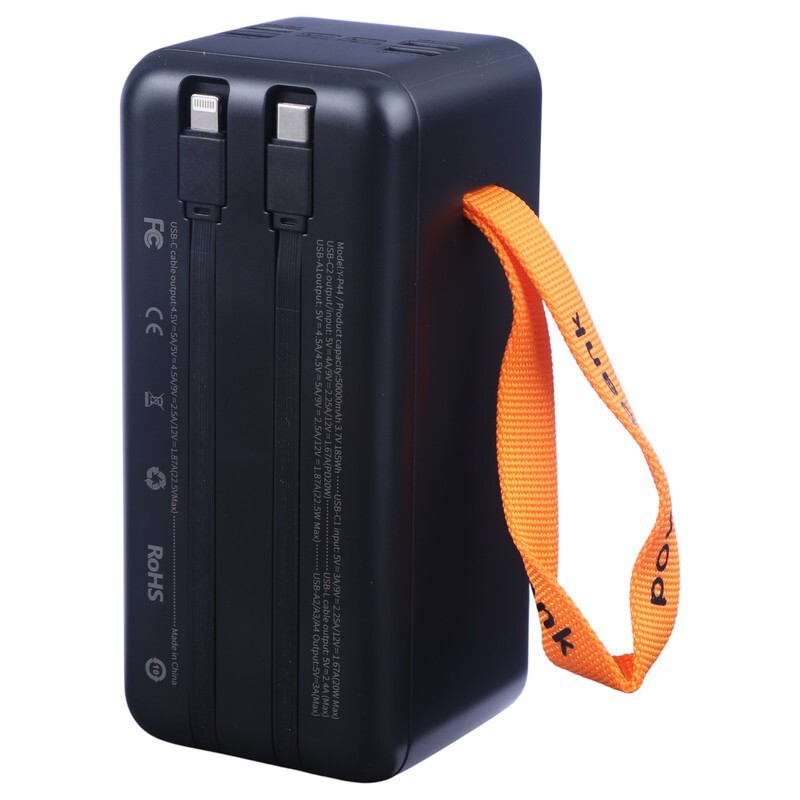 پاور بانک فست شارژ یوسوندا Y-P44 QC PD 22.5W ظرفیت 50000 میلی آمپر ساعت