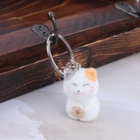 جاکلیدی مخملی گربه سفید کد 1