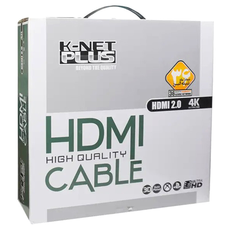 کابل HDMI 4K کی نت پلاس KP-A111 طول 50 متر