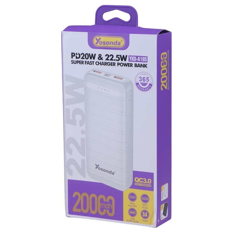 پاور بانک فست شارژ یوسوندا YXD-A195 QC3.0 PD 22.5W ظرفیت 20000 میلی آمپر ساعت
