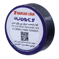 چسب برق نارون لیان