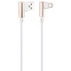 کابل میکرو یو اس بی فست شارژ 3 آمپر شوش SH245A دو سر L طول 1.1 متر