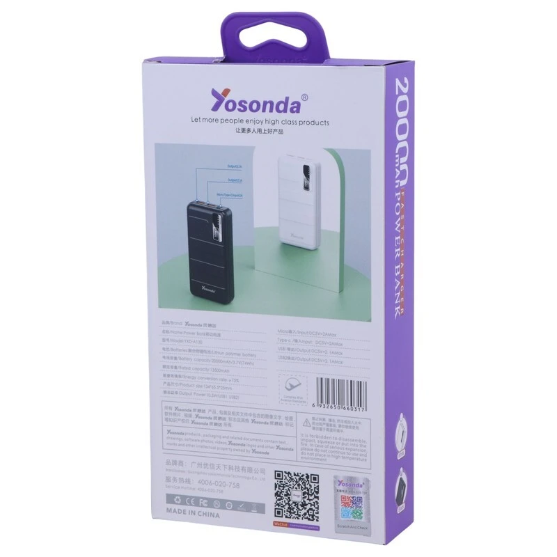 پاور بانک یوسوندا YXD-A130 10W ظرفیت 20000 میلی آمپر ساعت