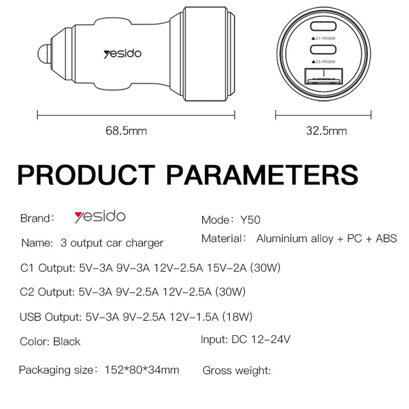 شارژر فندکی 30 وات یسیدو Y50