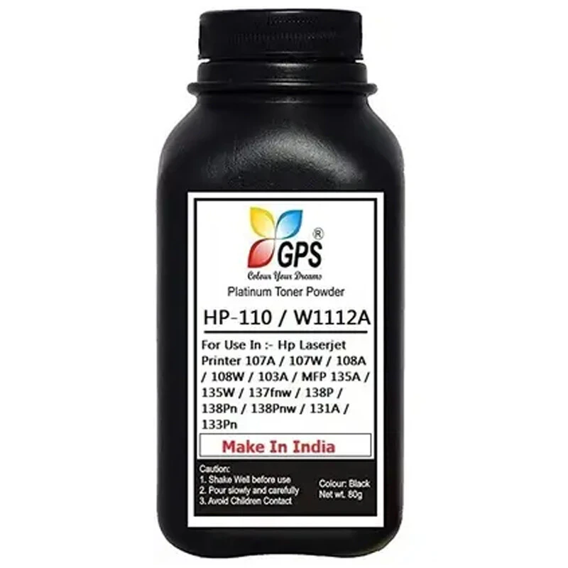 تونر شارژ دیجیتال اچ پی HP 110A