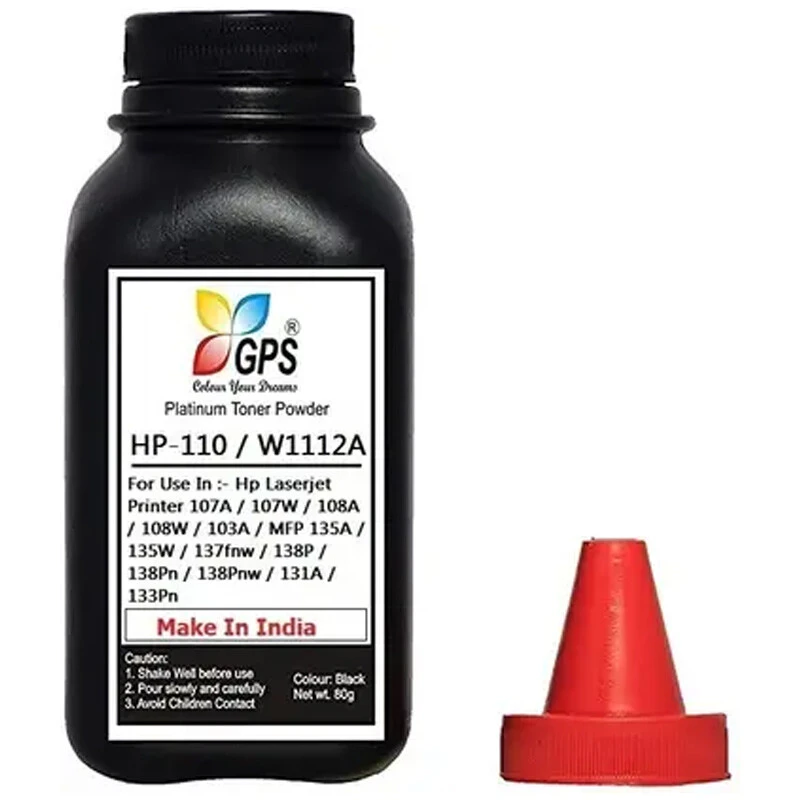 تونر شارژ دیجیتال اچ پی HP 110A