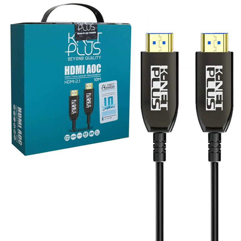 کابل HDMI 8K فیبر نوری کی نت پلاس KP-A157 طول 10 متر