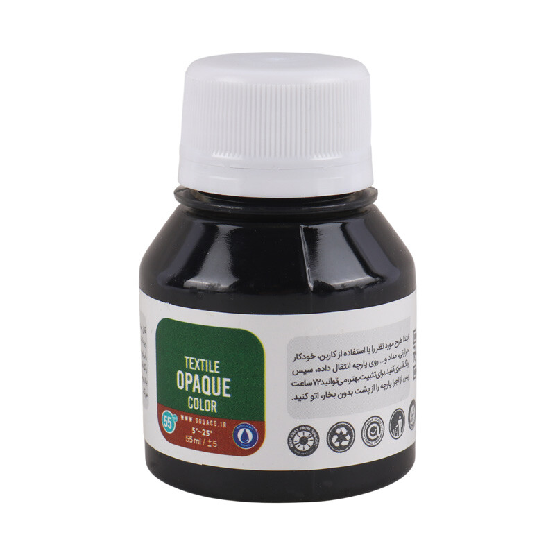 رنگ پارچه سوداکو Opaque حجم 55 میلی لیتر