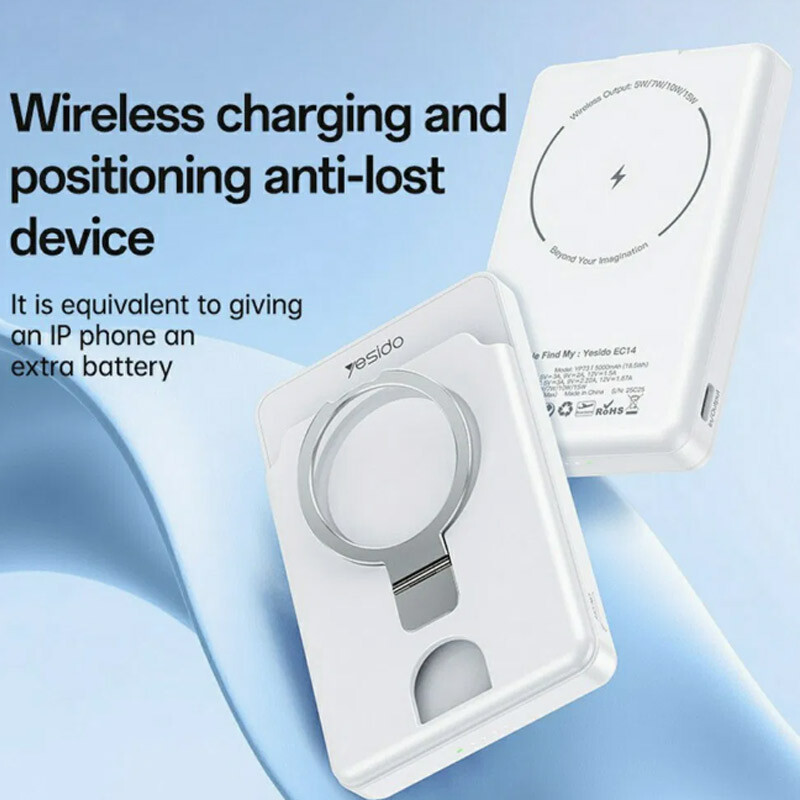 پاور بانک بی سیم فست شارژ یسیدو YP73 PD 20W ظرفیت 5000 میلی آمپر ساعت