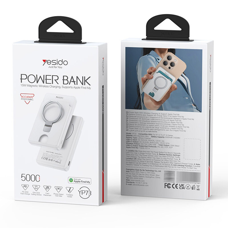 پاور بانک بی سیم فست شارژ یسیدو YP73 PD 20W ظرفیت 5000 میلی آمپر ساعت
