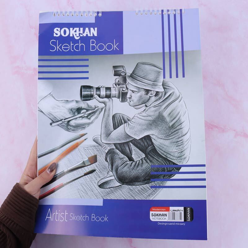 دفتر سیمی پوستی 35 برگ سخن