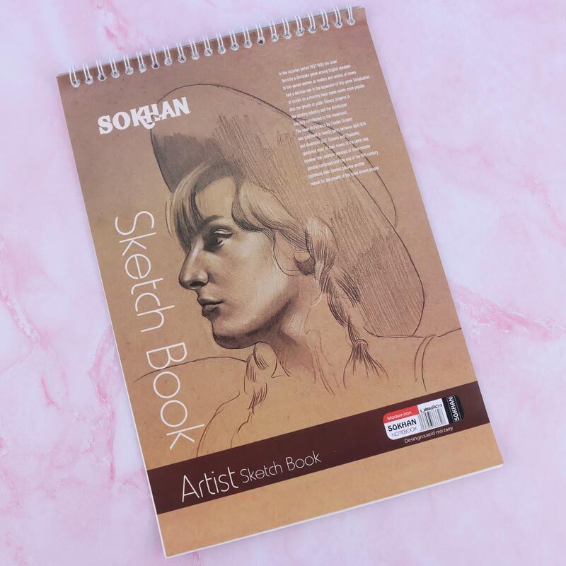 دفتر سیمی پوستی 35 برگ سخن کد 2