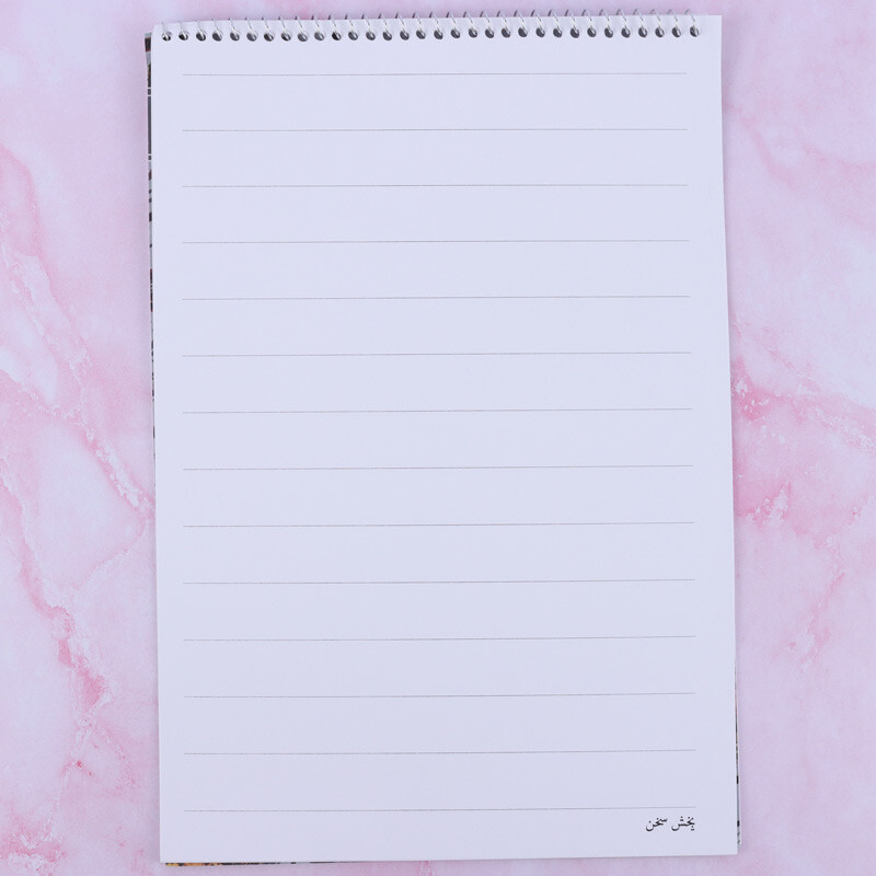 دفتر خوشنویسی A4 سیمی 10 برگ سخن