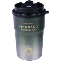 تراول ماگ AMSZM Jing Bang ظرفیت 350 میلی لیتر