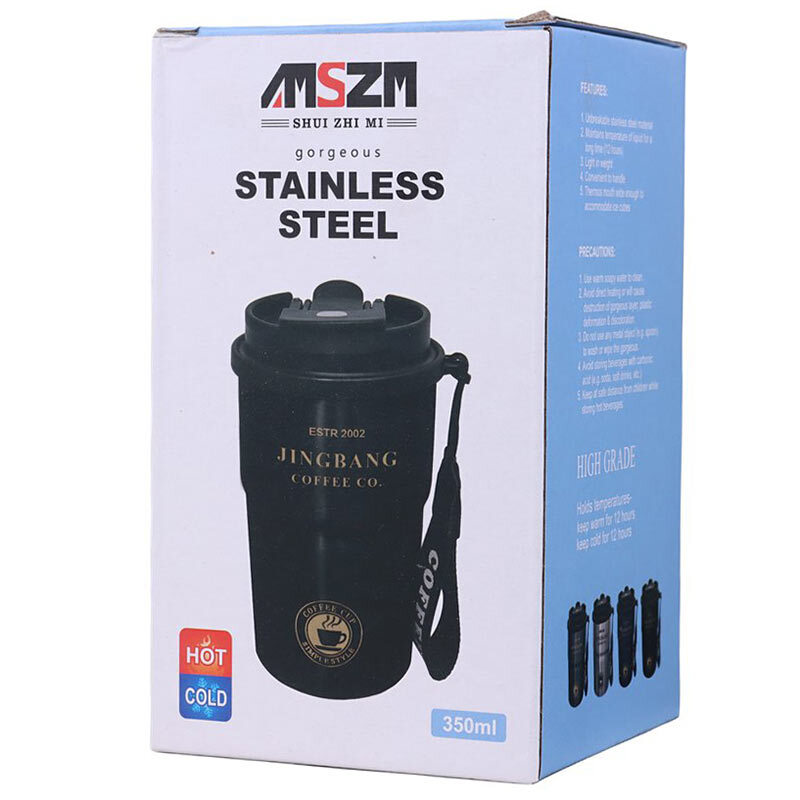 تراول ماگ AMSZM Jing Bang ظرفیت 350 میلی لیتر