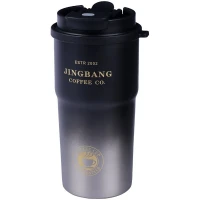 تراول ماگ AMSZM Jing Bang ظرفیت 500 میلی لیتر