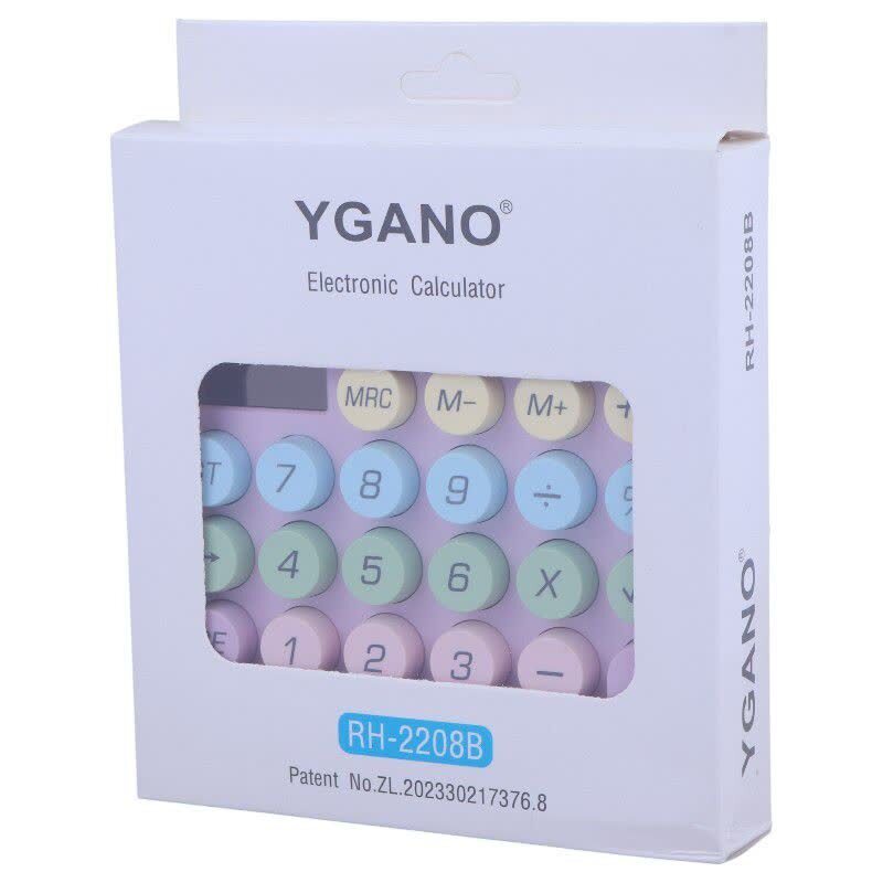 ماشین حساب وایگانو Ygano RH-2208B