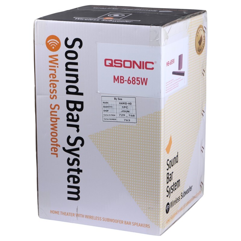 ساندبار کیو سونیک MB-685W