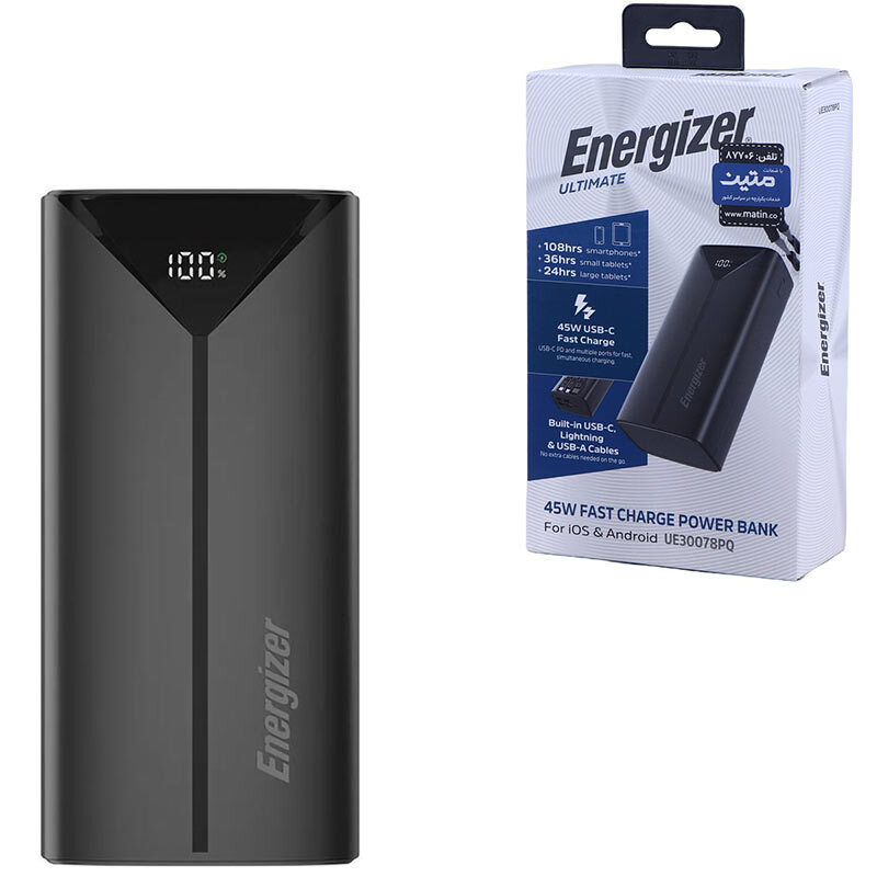 پاور بانک فست شارژ انرجایزر Ultimate UE30078PQ PD3.0 45W ظرفیت 30000 میلی آمپر ساعت